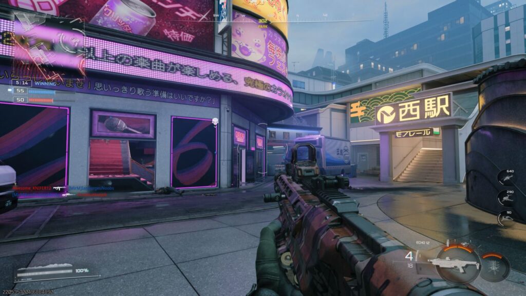 Toshin Map in Call of Duty: Black Ops 7