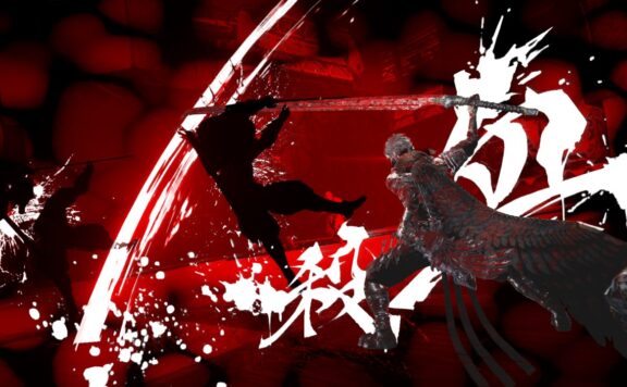 Ninja Gaiden 4 Bloodbath Kill