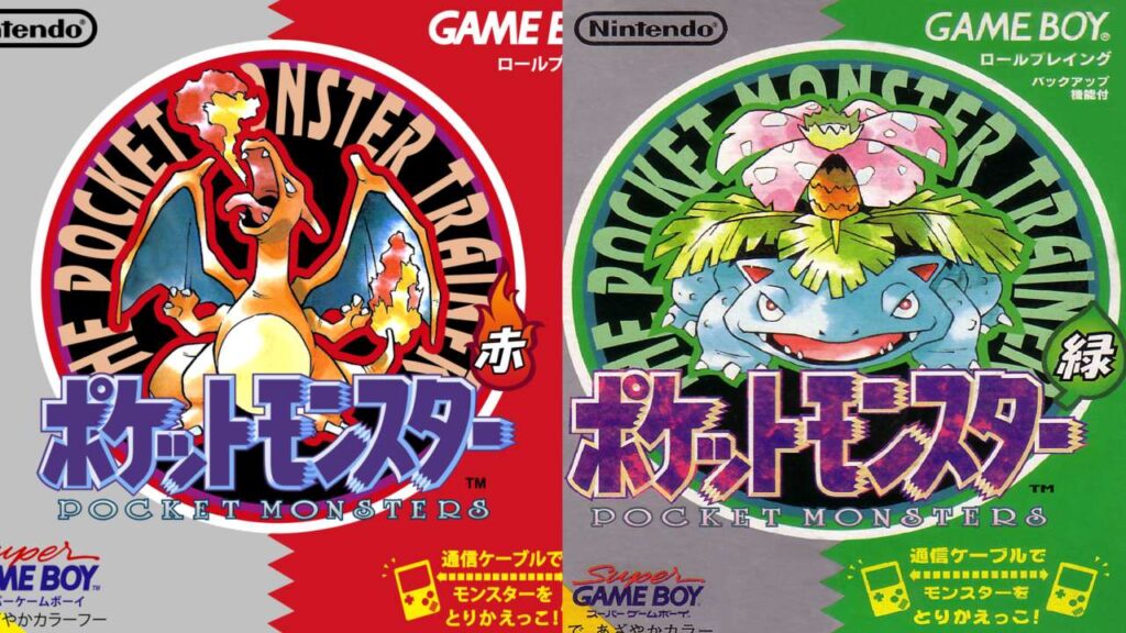 Pocket Monsters Red and Green Covers